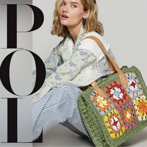 POL - Granny Squares - Raffia Crochet - Floral - Tote Bag - Olive Green - NIB
